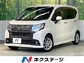 2017 Daihatsu Move