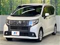 2017 Daihatsu Move