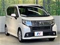 2017 Daihatsu Move