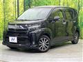 2017 Daihatsu Move