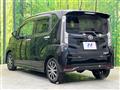 2017 Daihatsu Move