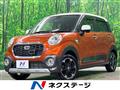 2016 Daihatsu Cast