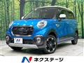 2017 Daihatsu Cast
