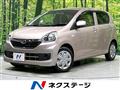 2014 Daihatsu Mira Es