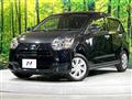 2017 Daihatsu Mira Es