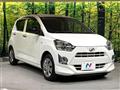 2018 Daihatsu Mira Es