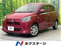 2020 Daihatsu Mira Es