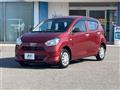 2023 Daihatsu Mira Es