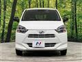 2020 Daihatsu Mira Es