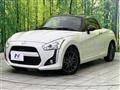 2021 Daihatsu Copen