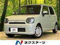 2021 Daihatsu Daihatsu Others