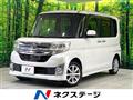 2014 Daihatsu Tanto