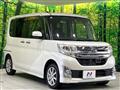 2014 Daihatsu Tanto