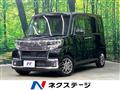 2017 Daihatsu Tanto