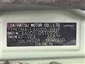 2017 Daihatsu Tanto