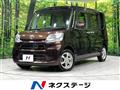2015 Daihatsu Tanto