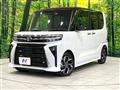 2023 Daihatsu Tanto
