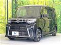 2023 Daihatsu Tanto
