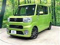 2017 Daihatsu WAKE