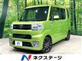 2017 Daihatsu WAKE