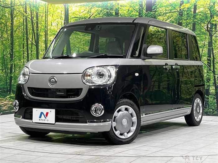 2016 Daihatsu Move Canbus