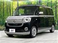 2016 Daihatsu Move Canbus
