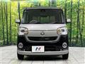 2016 Daihatsu Move Canbus
