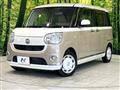 2020 Daihatsu Move Canbus