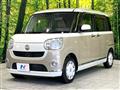 2020 Daihatsu Move Canbus