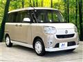 2020 Daihatsu Move Canbus