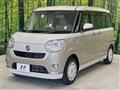 2022 Daihatsu Move Canbus