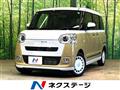 2024 Daihatsu Move Canbus
