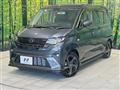 2025 Daihatsu Move