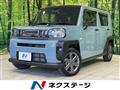 2020 Daihatsu Taft