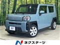 2021 Daihatsu Taft
