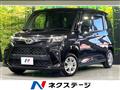 2023 Toyota Roomy