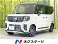 2024 Suzuki Suzuki Others