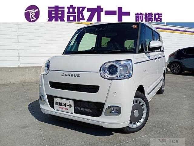 2025 Daihatsu Move Canbus