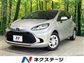 2023 Toyota AQUA