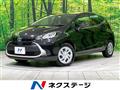 2024 Toyota AQUA