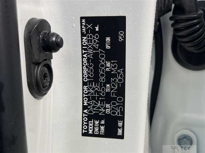 2017 Toyota Corolla Fielder