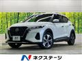 2020 Nissan KIX