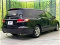 2009 Honda Odyssey