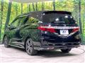 2017 Honda Odyssey
