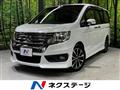 2015 Honda Step WGN