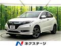 2014 Honda VEZEL