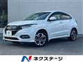 2018 Honda VEZEL