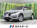 2013 Honda VEZEL