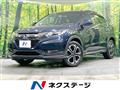 2017 Honda VEZEL