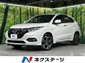 2018 Honda VEZEL